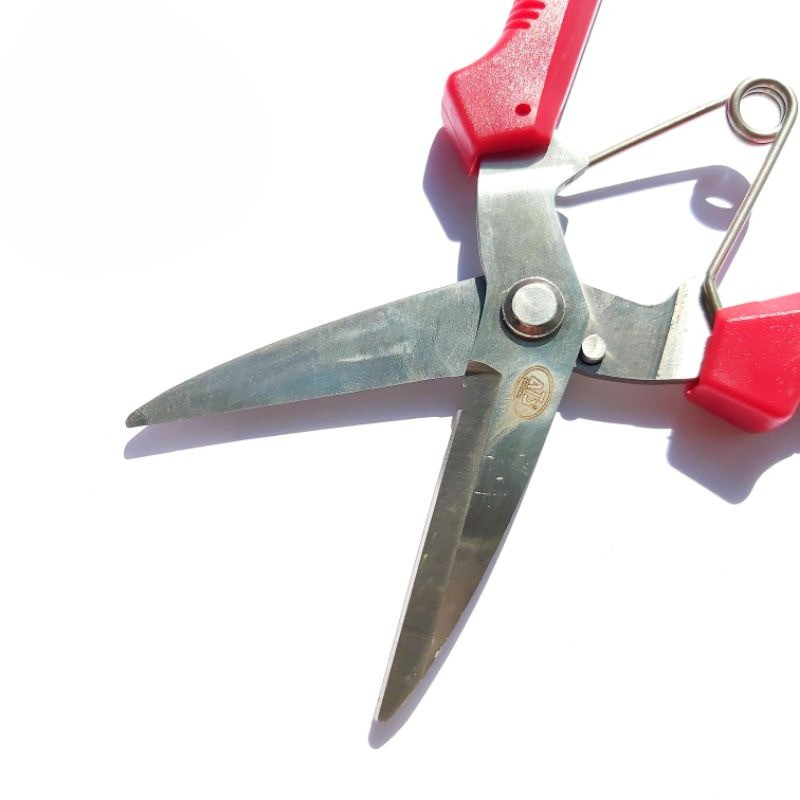 Gunting Korea Serbaguna Seng Kertas Dahan Ranting - ATS