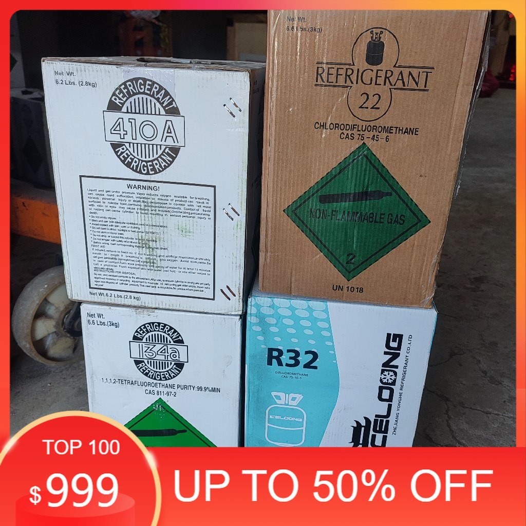 PREON AC R22(3KG) R134a(3KG) R32(3KG) R410A(2.8KG) - FREON AC 3KG