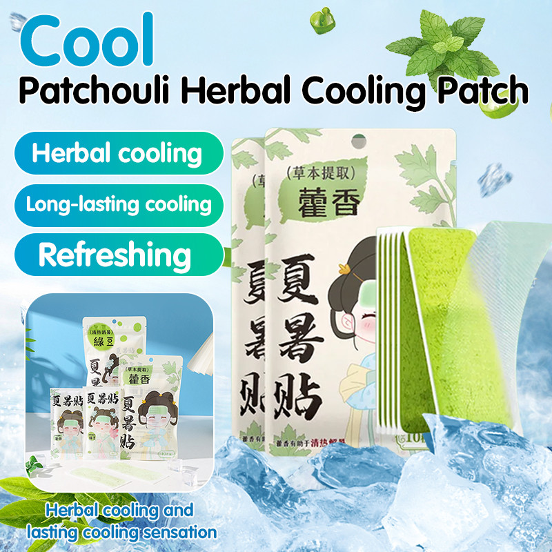 ⭐COD + Pengiriman dalam 24 jam⭐ Paket 10 lembar plester pendingin dan menenangkan untuk musim panas 