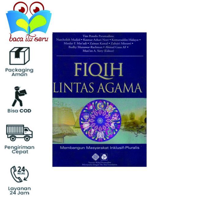 Fiqih Lintas Agama