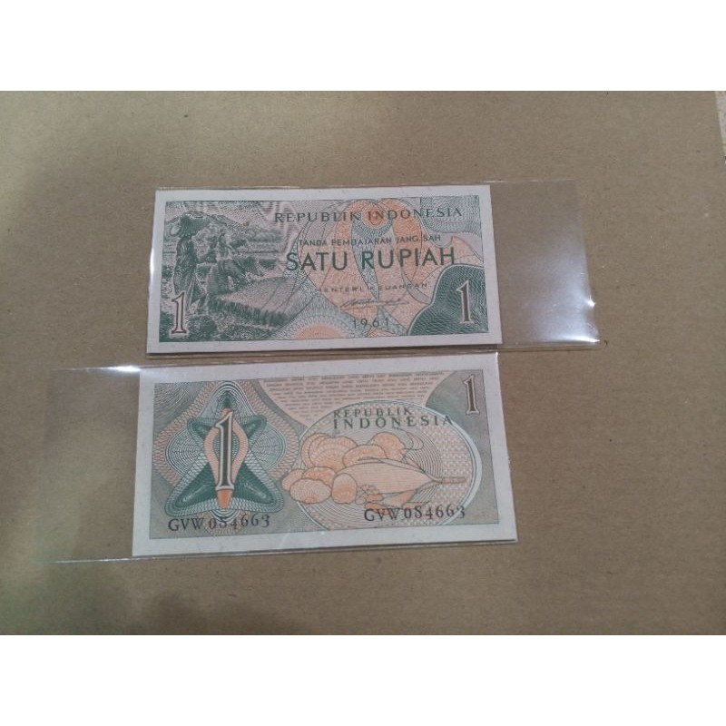 UIG13.  1 RUPIAH SANDANG PANGAN TAHUN 1961 GRESS/UNC ORIGINAL
