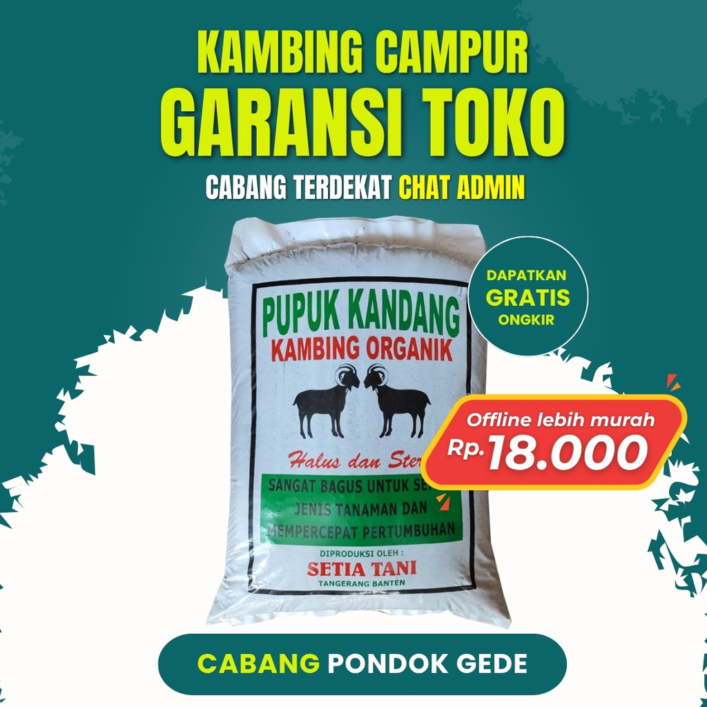 Pupuk Kandang Kambing Organik SetiaTani Siap Pakai (KHUSUS EKSPEDISI)