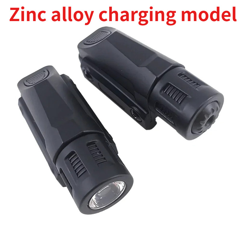 Zinc Alloy Tactics Flashlight Infrared Laser Pointer Reargeable Version for M416/M1911/ Glock G18 Ai