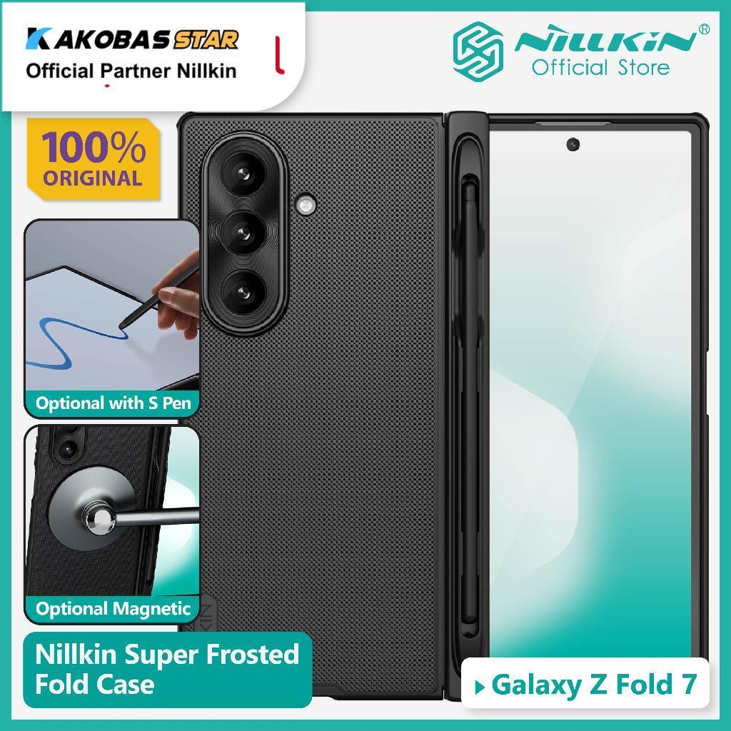 Case Samsung Galaxy Z Fold7 / Z Fold 7 Nillkin Frosted Fold Casing