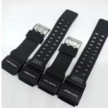Tali strap jam tangan skmei 1227 1283 1383 1358 1384 sk1227 rubber karet watch sport