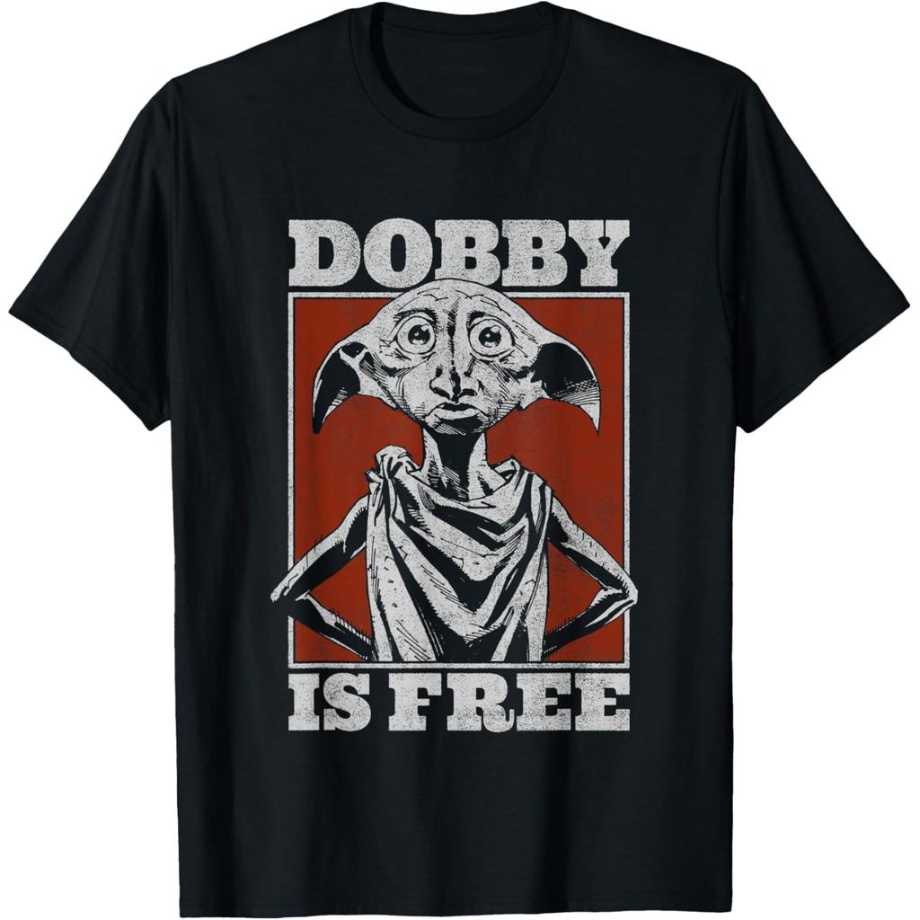 Baju Kaos Dewasa Harry Potter And The Deathly Hallows Vintage Dobby Is Free T-Shirt