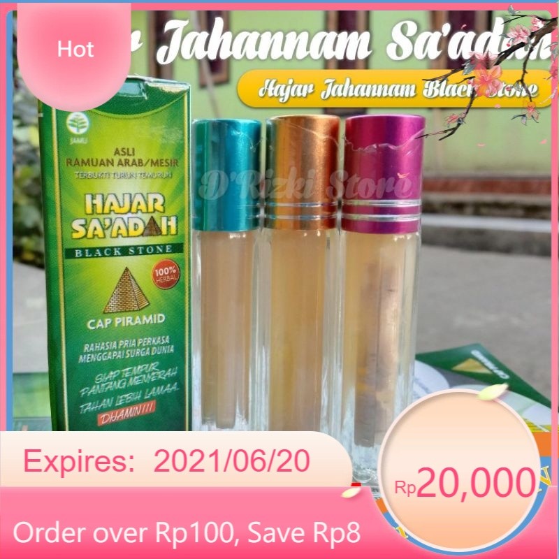 ALL RAEDY PROMO 11.11 BIG SEL !!! Hajar Jahanam Saadah Mesir Original Premium Minyak Oles Ijin UMOT 