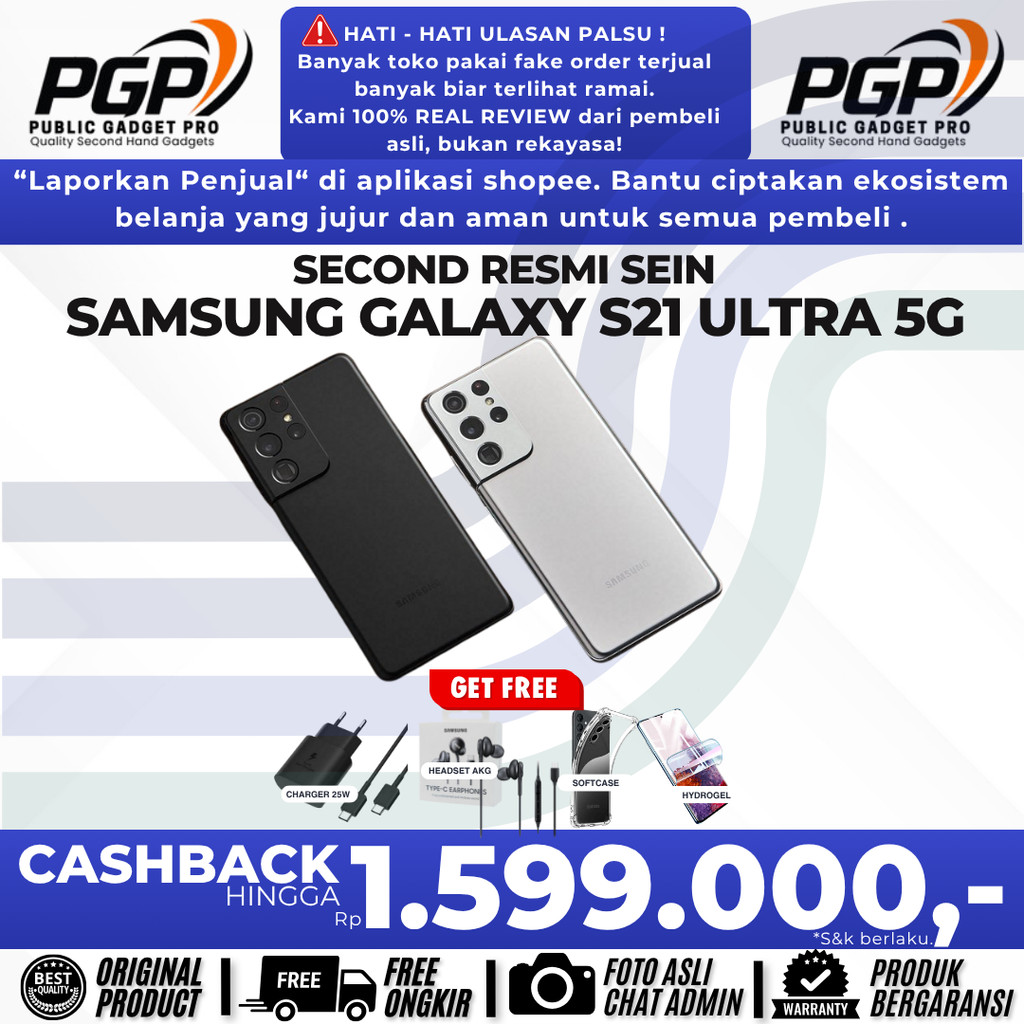 SAMSUNG GALAXY S21 ULTRA 5G | S21 PLUS | S21 FE | 128GB 256GB 512GB SECOND RESMI SEIN INDONESIA