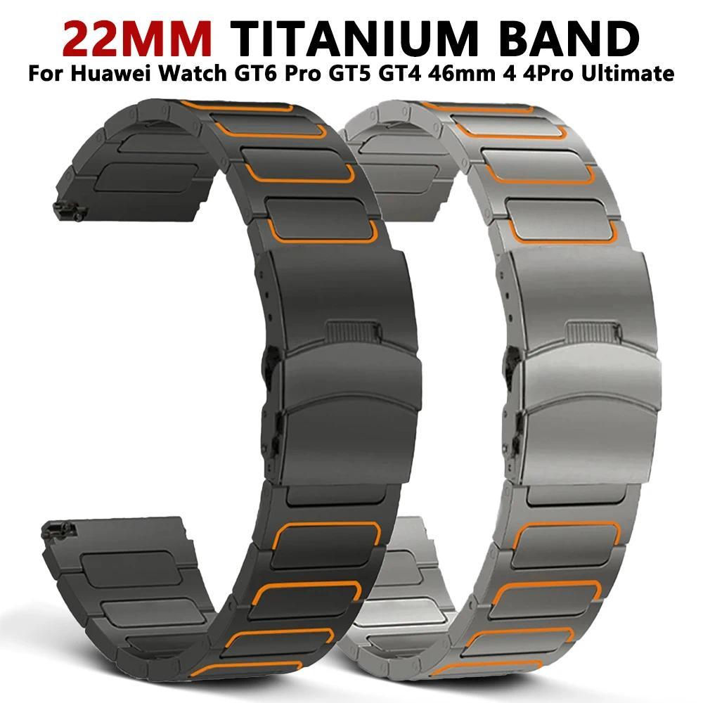 22mm Luxury Titanium Strap for Huawei Watch GT6 Pro GT5 46mm 4 4Pro Ultimate Luxury Strap for Seiko 