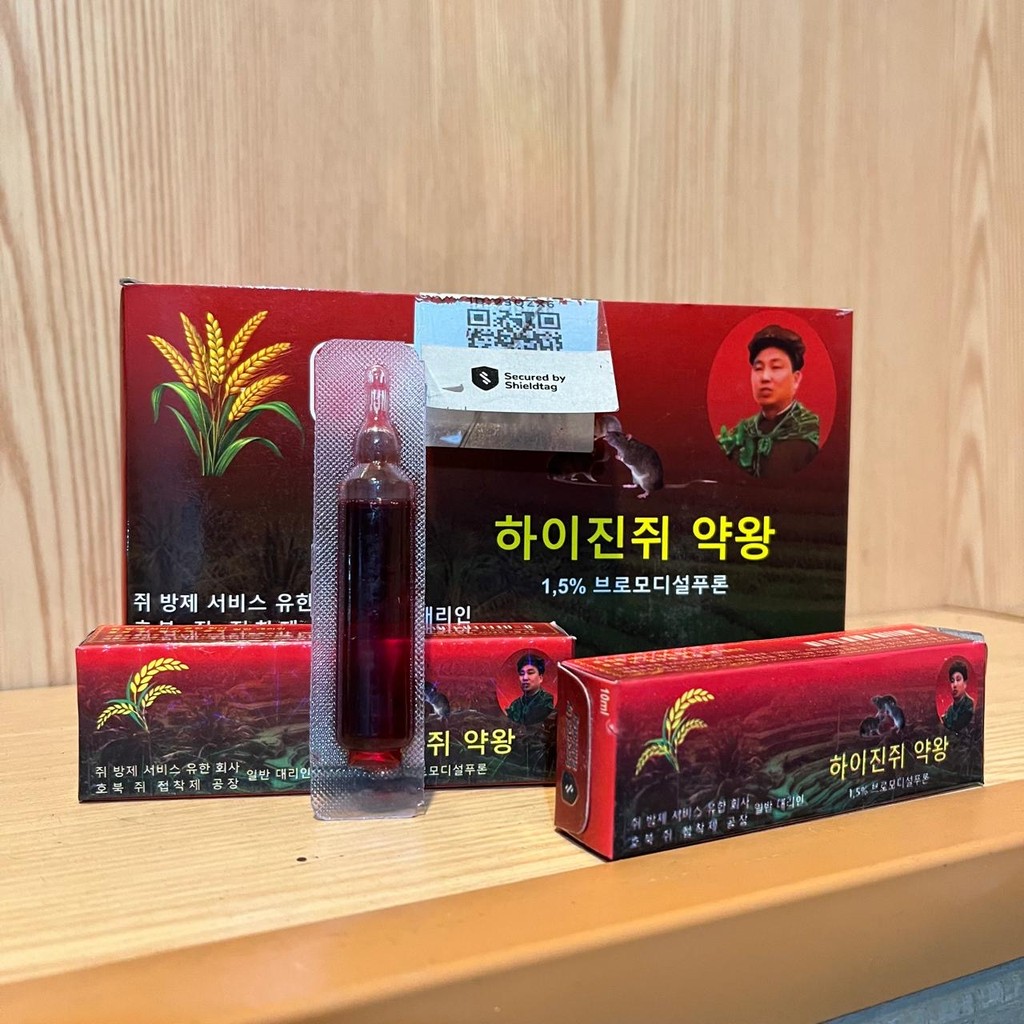 OBAT TIKUS TETES 2M RODEN MERAH PEMBASMI TIKUS RACUN TIKUS