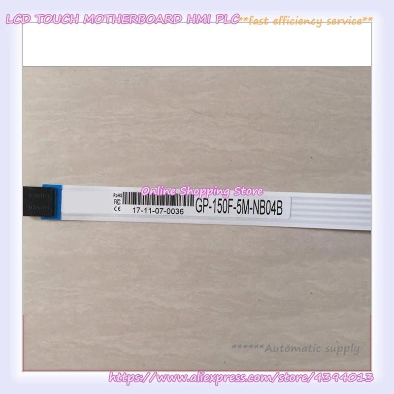 New GP-150F-5M-NB04B Touchpad