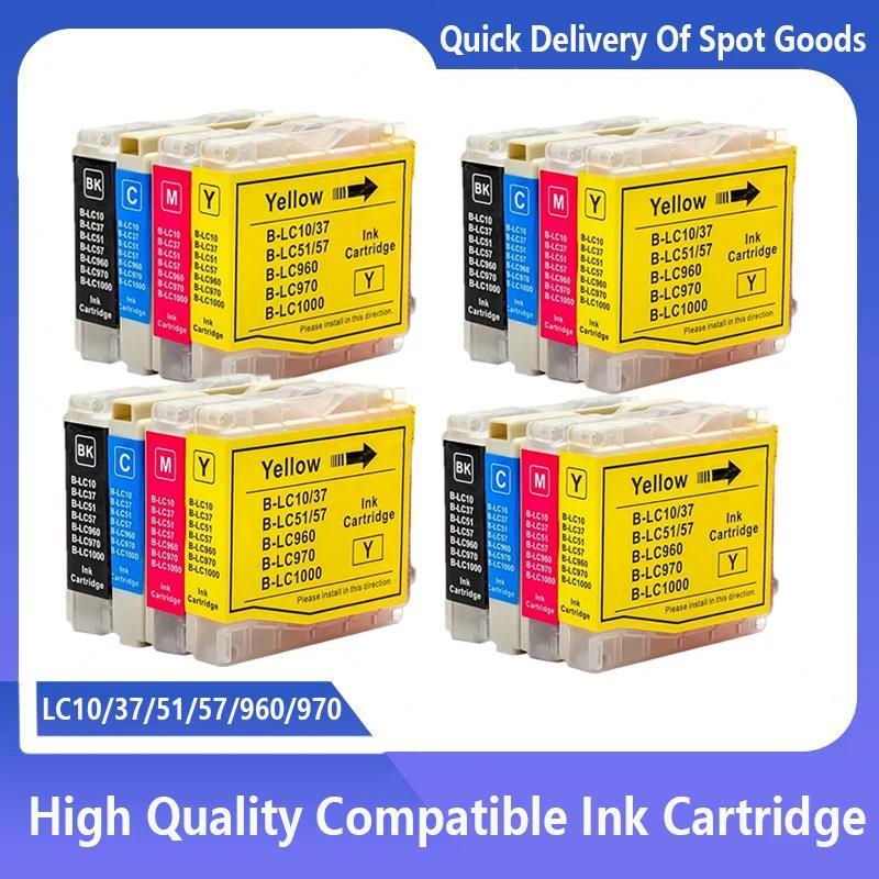 LC10 LC37 LC51 LC57 LC960 LC970 LC1000 Compatible Ink cartridge For Brother DCP130C 135C 150C DCP330