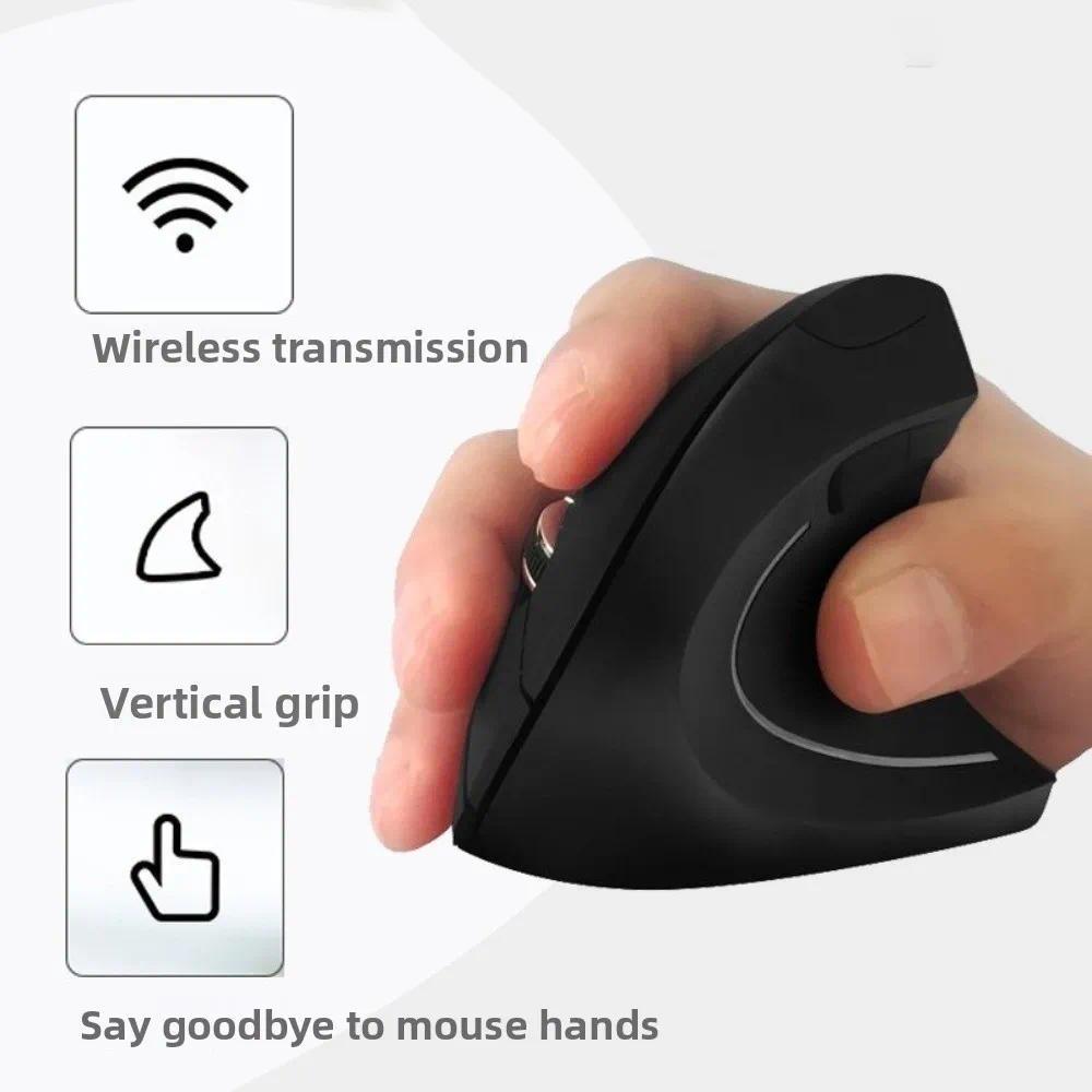 Multifunction 2.4G Vertical Mouse Silent Mute Buttons Vertical Wired Mouse Portable Comfortable Comp
