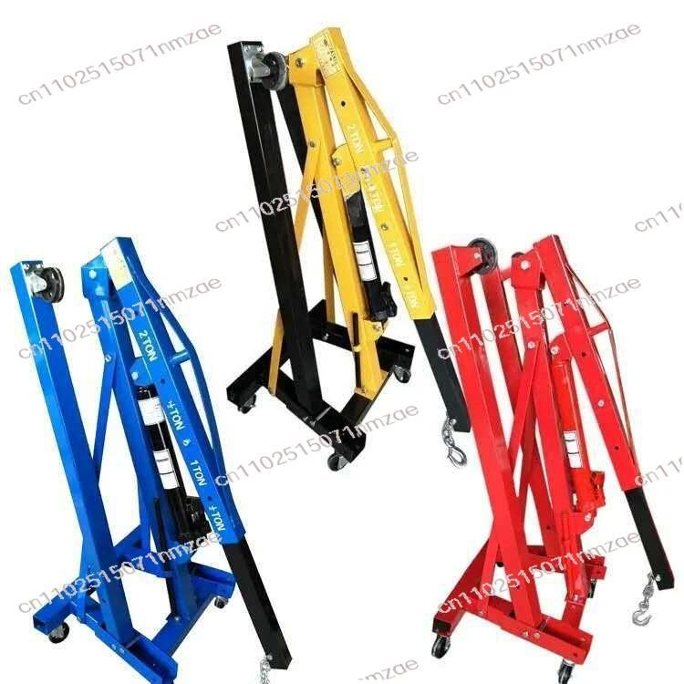 Automobile Engine Crane, Engine Folng Crane, Engine Hanger, Mobile Hanger