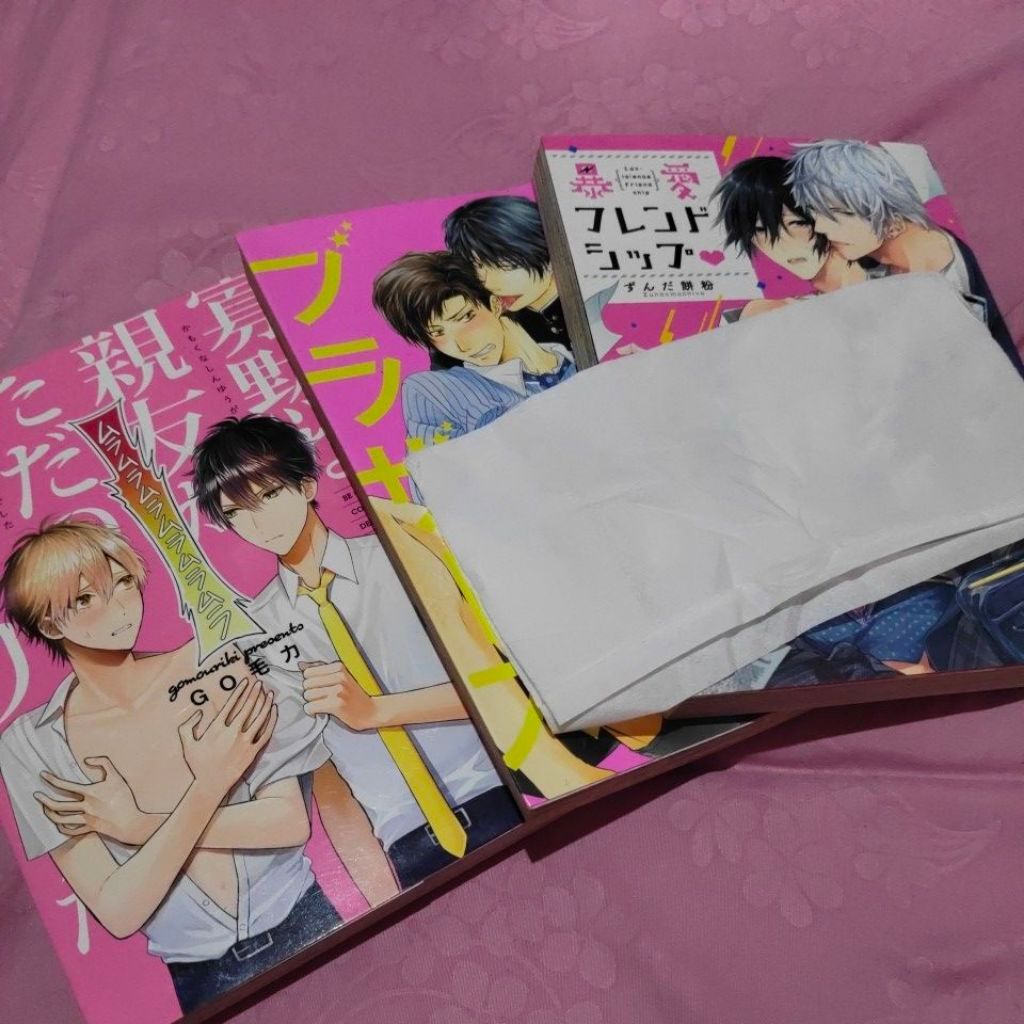 Bundle Manga BL/YAOi second japan