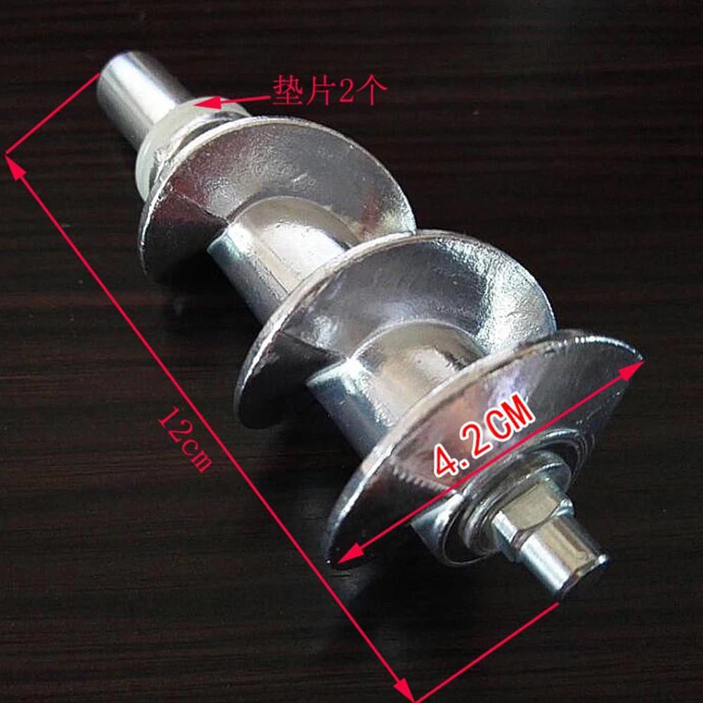 Meat Grinder Screw for 5mm ameter Mincer Meat Grinder Parts 12cm Meat Grinder Bades Kiten Appliance 