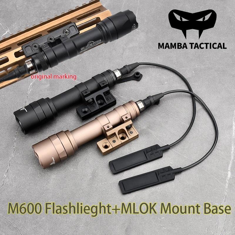 SureFir Tactical M600C Flashlight+MLOK Rail Mount Base M600U Scout Light   LED Lighting M600 Lamp Me