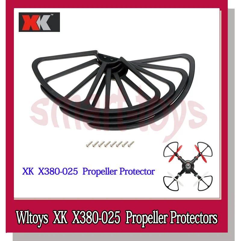 4Pcs Original Wltoys XK X380 Propeller Protector Guard X380-025 Protection Frame for X380 RC Drone Q