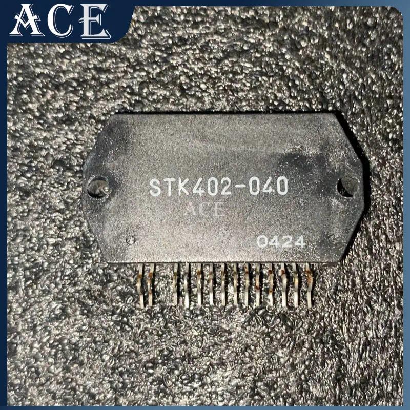 STK402-230 STK402-450 STK402-680 STK402-480 STK402-040 Module
