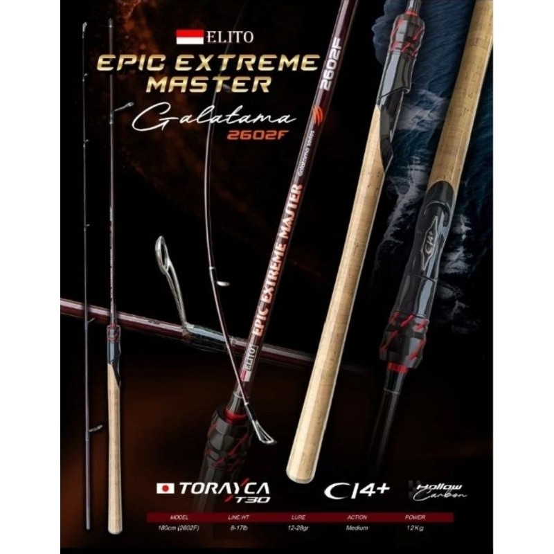 JORAN ELITO EPIC EXTREME - JORAN GALATAMA - JORAN IKAN MAS, BAWAL, LELE