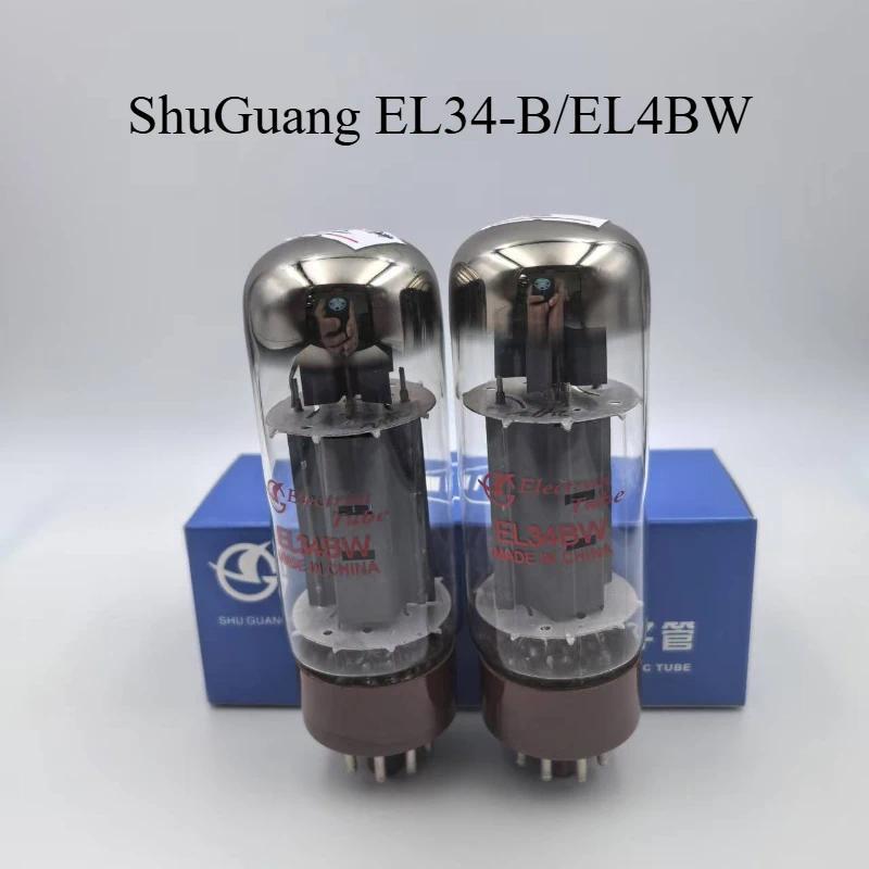 ShuGuang Electronic Vacuum Tube EL34-B Replace 6CA7 KT88 EL34M EL34 EL34B 6P3P 5881 6550 Amplifier H