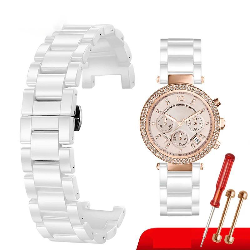 Notched ceramic strap 20*12mm for MK watch band women's sky star Parker series MK6986  MK6985  MK589