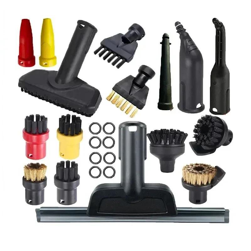 For Karcher SC Series Steam Nozzle Small Round Brushes for Karcher SC2 SC3 SC4 SC5 Steam Extension N