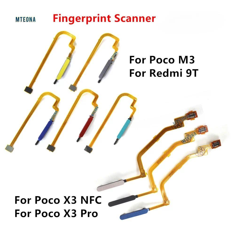 Fingerprint Scanner  For Xiaomi Poco X3 NFC / Poco M3 / 9T Home Button Fingerprint Menu Return Key S