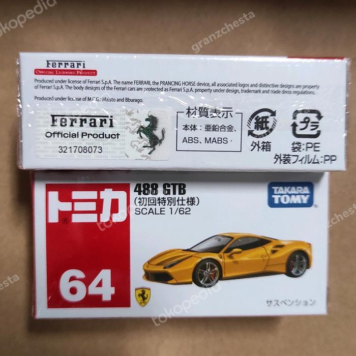TOMICA REGULER 64 1/62 FERRARI 488 GTB YELLOW