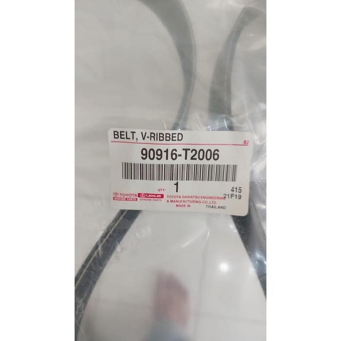 V BELT INNOVA DIESEL