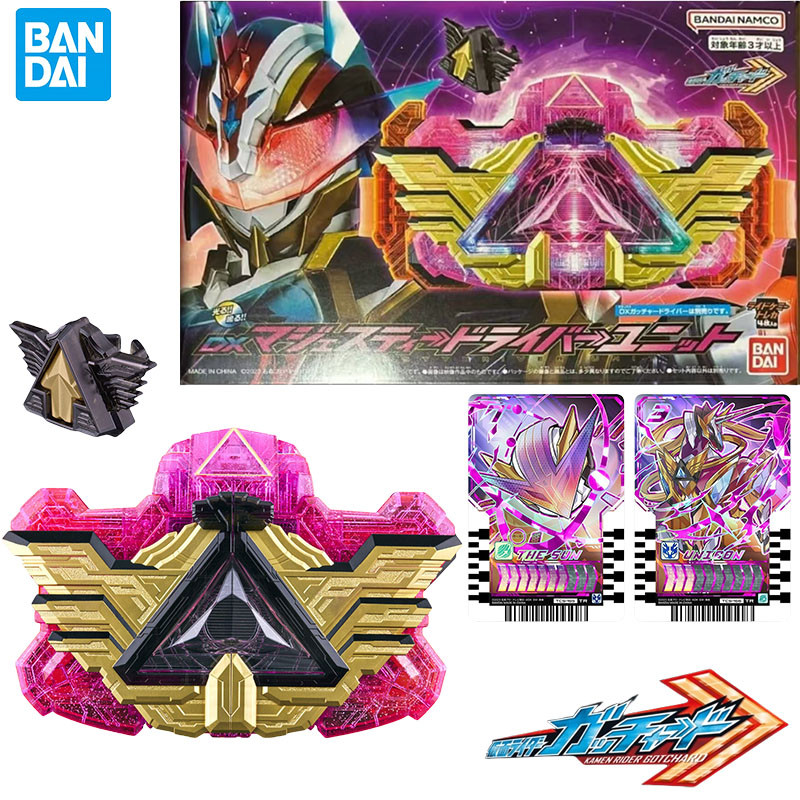 Bandai Genuine DX Kamen Rider Gotchard Anime Figure MAJADE MAJESTYDRIVER Toys for Boys Girls Christm