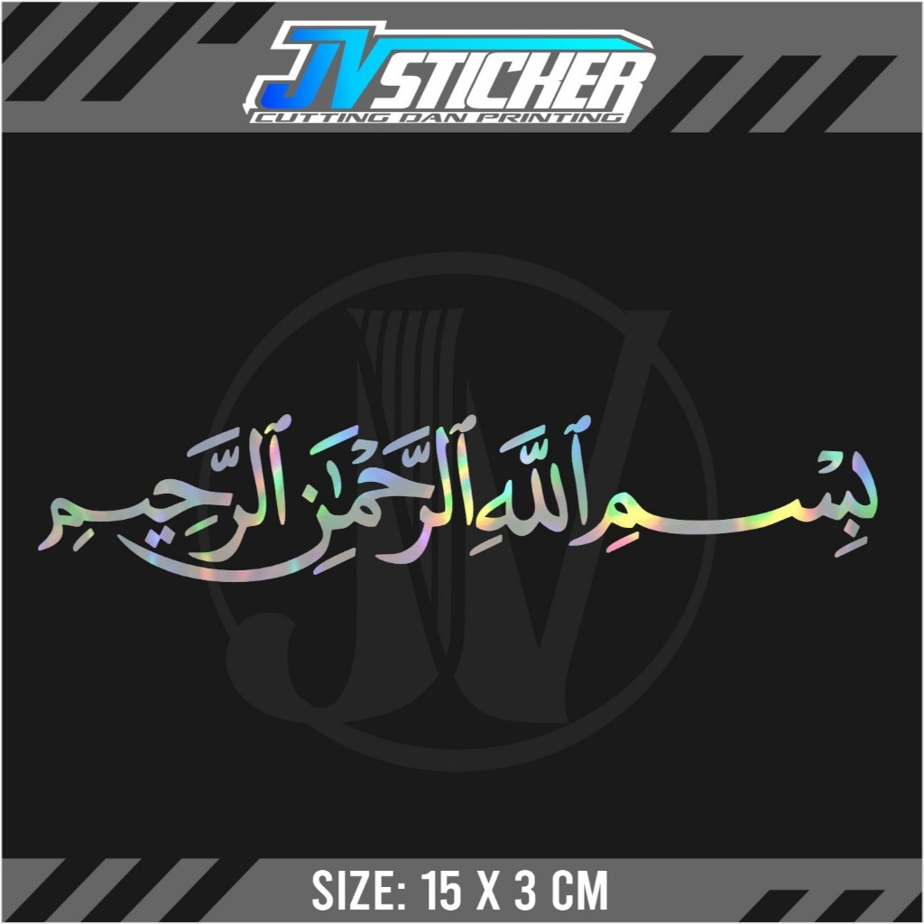 Stiker Keren Bismilah Kaligrafi Arab Cutting Sticker Motor Murah
