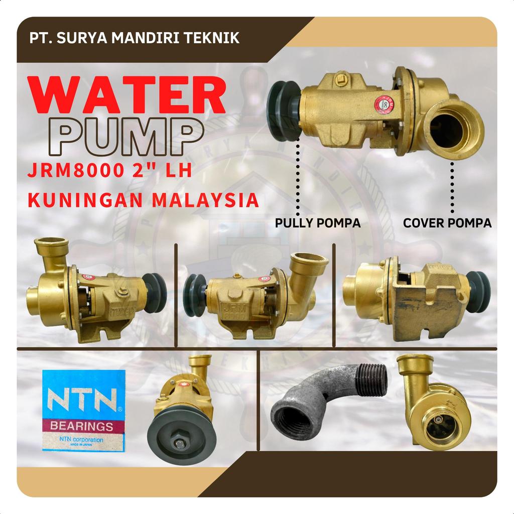 POMPA KEONG TURBO JRM8000 2" KUNINGAN MALAYSIA / WATER PUMP JRM8000