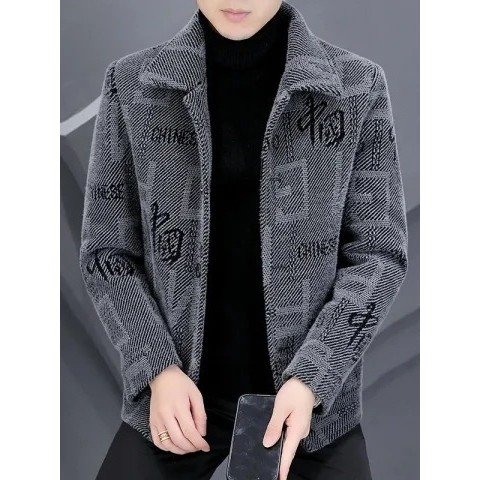 Jaket Wol Pendek Pria Baru Jaket Wol Tebal Atasan