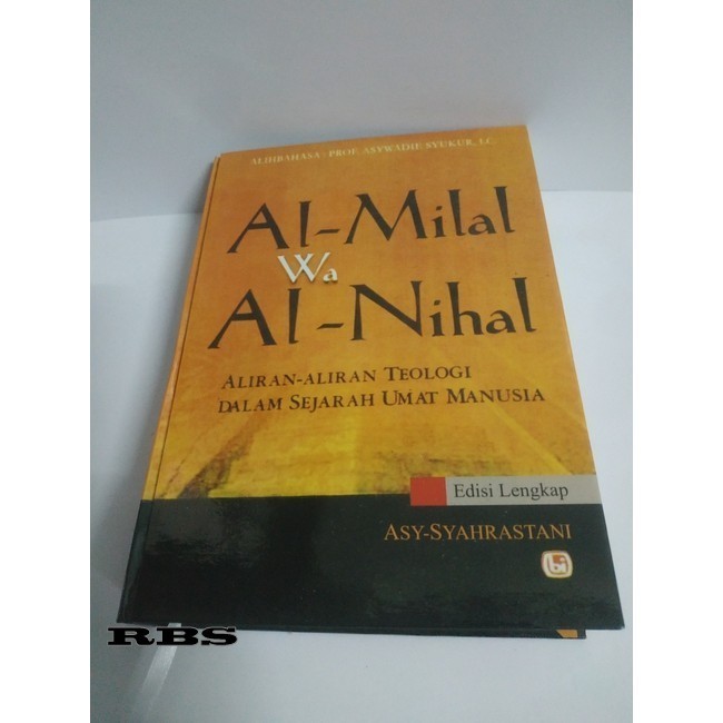 Al Milal wa Al Nihal