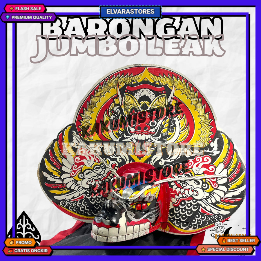 Barongan Spons Merah Motif Leak mainan Anak Free Kemul