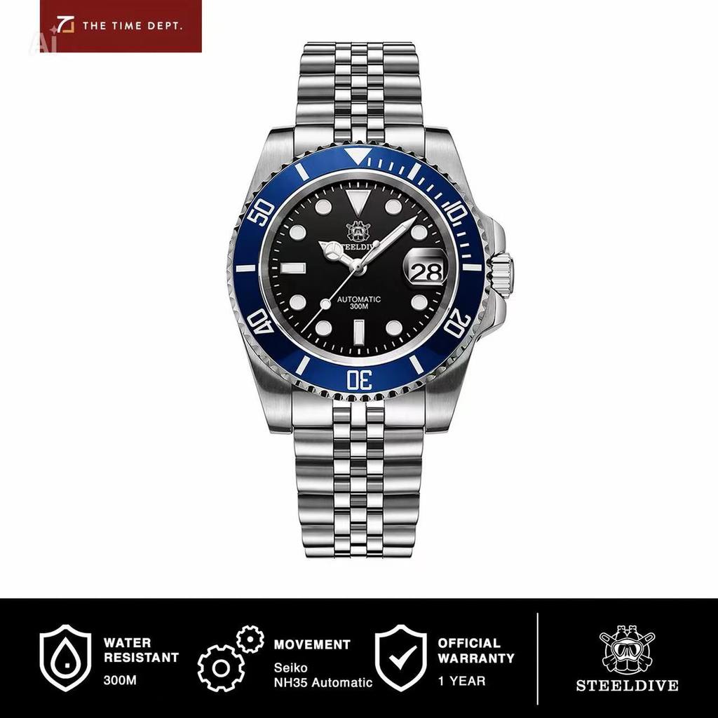 SD1953 Submarine Blue Bezel Black Dial Jam Tangan Automatic Mesin Seiko NH35A Japan Automatic Moveme
