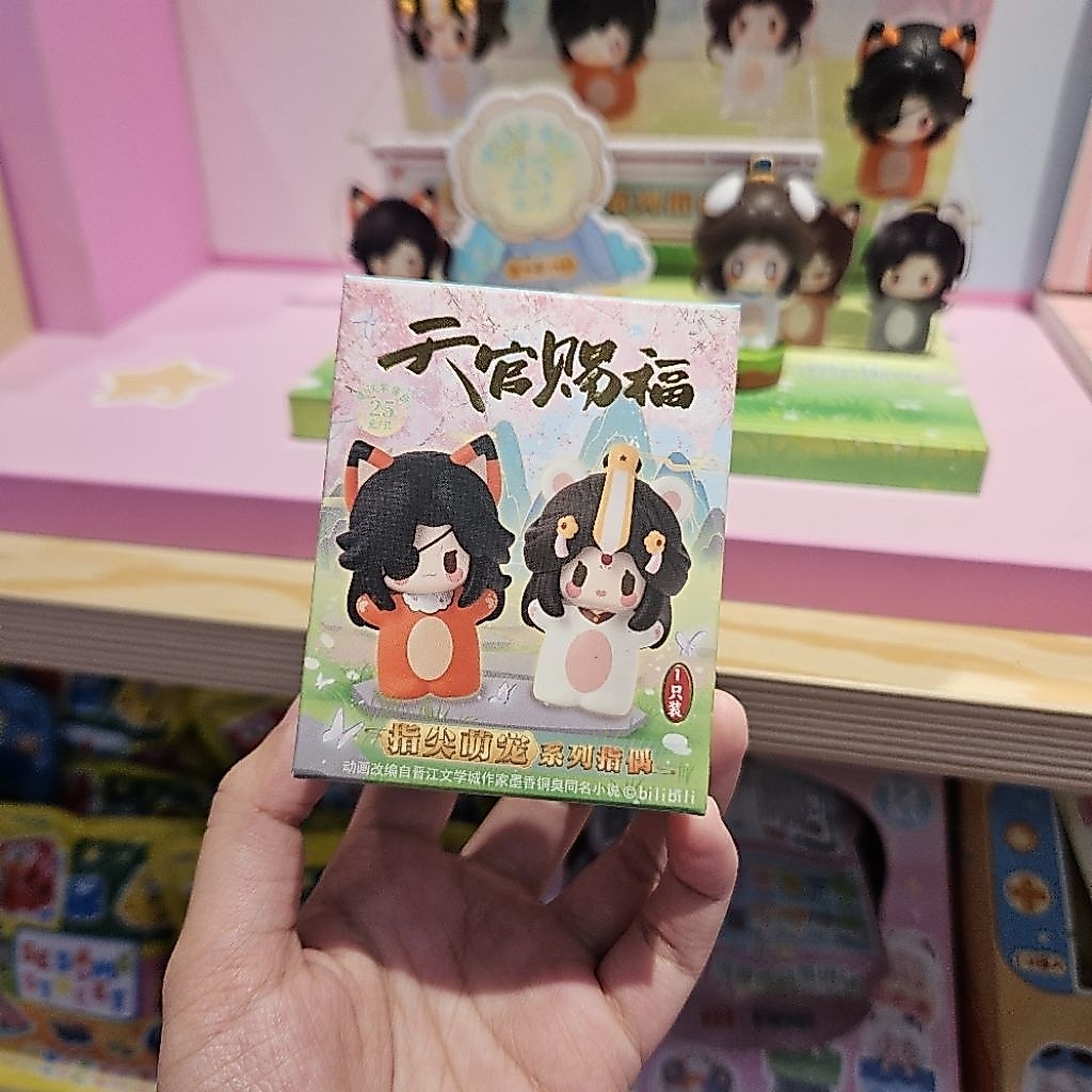 Blind Box TGCF Tian Guan Chi Fu - Merch TGCF - Jastip SANFU