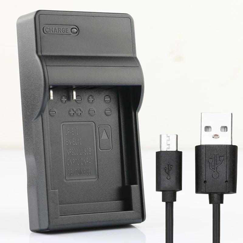 LANFULANG NP-40 BC-31L Camera Digital Battery Charger For Casio Exilim EX-Z55 EX-Z57 EX-Z600 EX-Z650