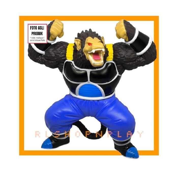 Figure Dragon Ball Great Ape Oozaru Vegeta Transform - Great Ape Oozaru