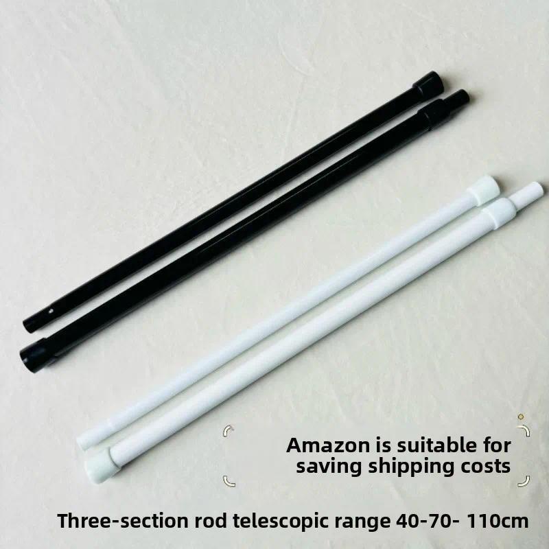 Three section telescopic rod spring telescopic rod black and white optional telescopic range 4070110
