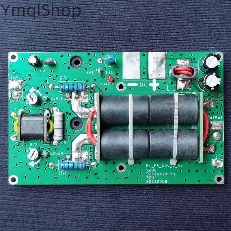DIY kit 180W Short Wave 3-15MHz Linear High Frequency HF RF Power Amplifier Radio Station Wireless  