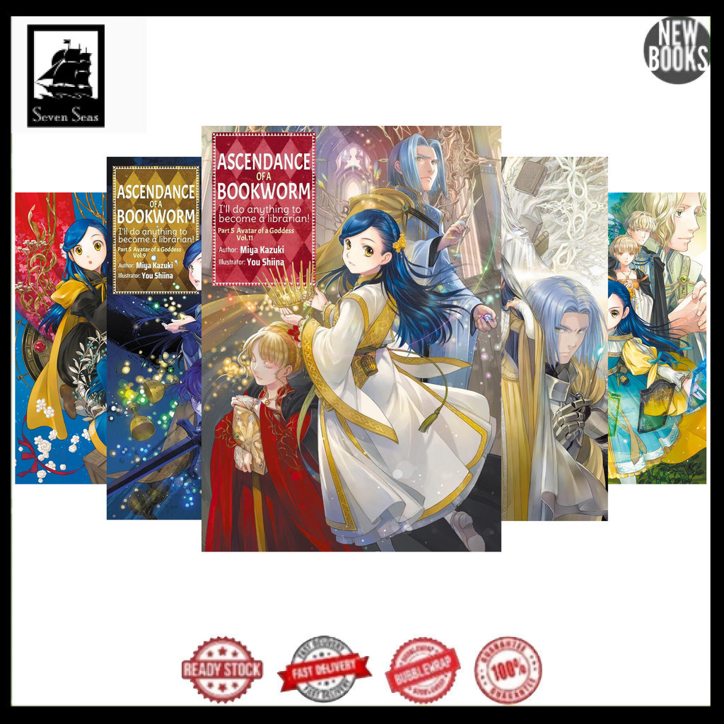 Ascendance of a Bookworm (Light Novel) Part 1 - 5