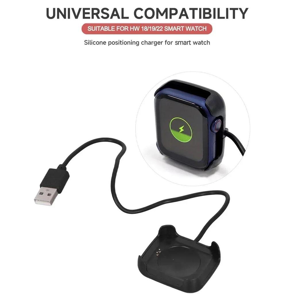 Charger Adapter For HW22 HW19 HW18 Smartwatch Fast Charging cable