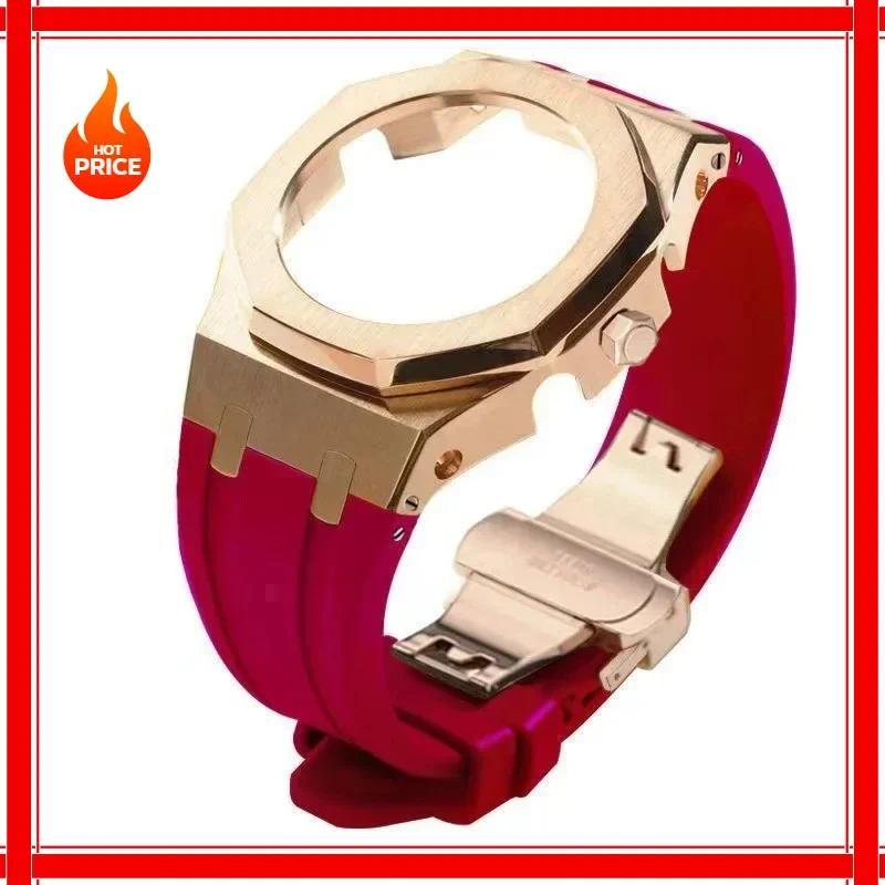 GEN4 Casioak GA2100 Mod Kit For G-SHOCK GA2100/GA2110 GAB2100 Stainless Steel Case Bezel Rubber Stra