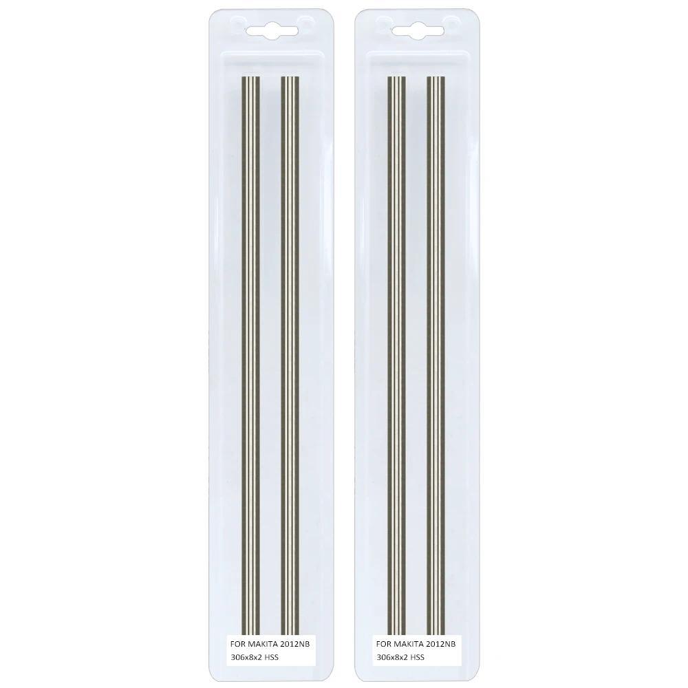 2 Pairs 12 306mm Wood Thickness Planer Blade 306 x 8 x 2 mm HSS Planer  Spare Parts Replacement for 