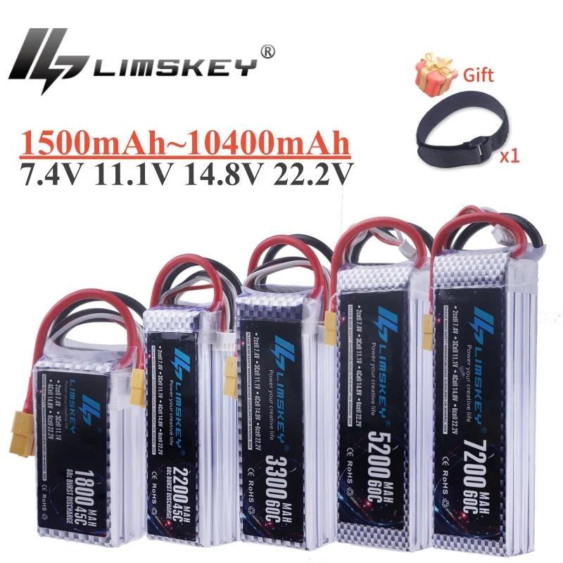 LIMSKEY Lipo Battery 2S 3S 4S 6S 1500mah 2200mah 3300mah 5200mah 7200mah 10400mah 4200mah 7.4V 11.1V