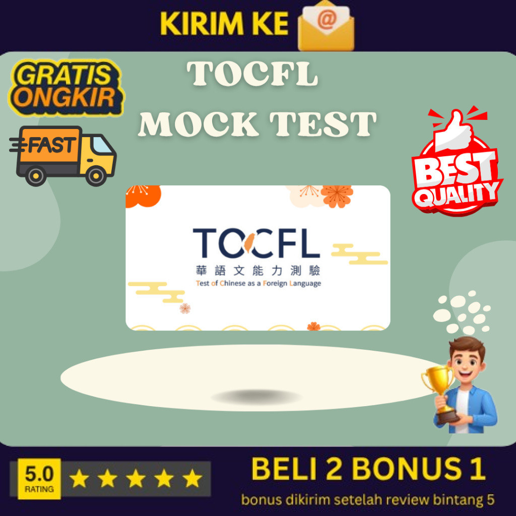 TOCFL Mock Test (BUKAN BUKU)