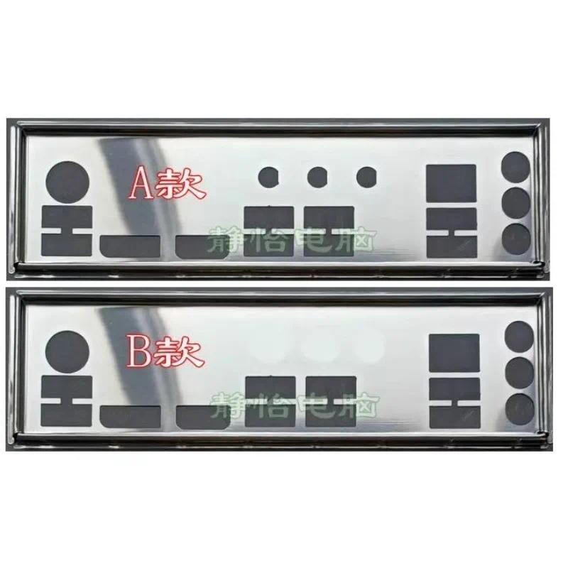 I/O IO Shield Blank Baffle for ASRock X570 Phantom Gaming 4 WIFFI Barrier Bezel Blocking Plate
