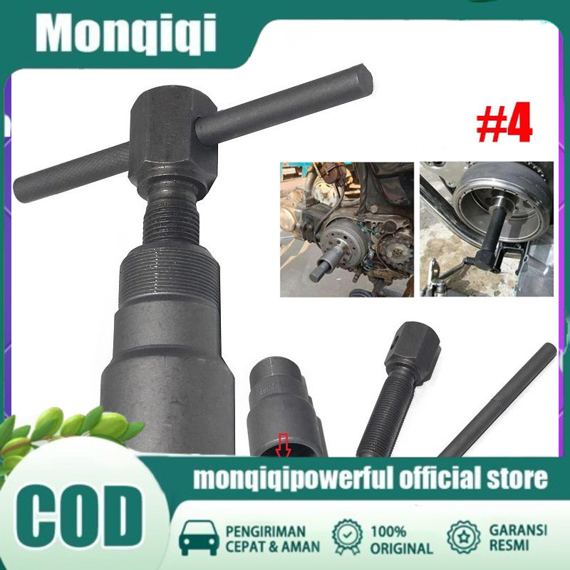 Treker Magnet #4 Alat Bengkel Motor Trecker Tracker Puller Buka Magnit Tracker Magnet Puler